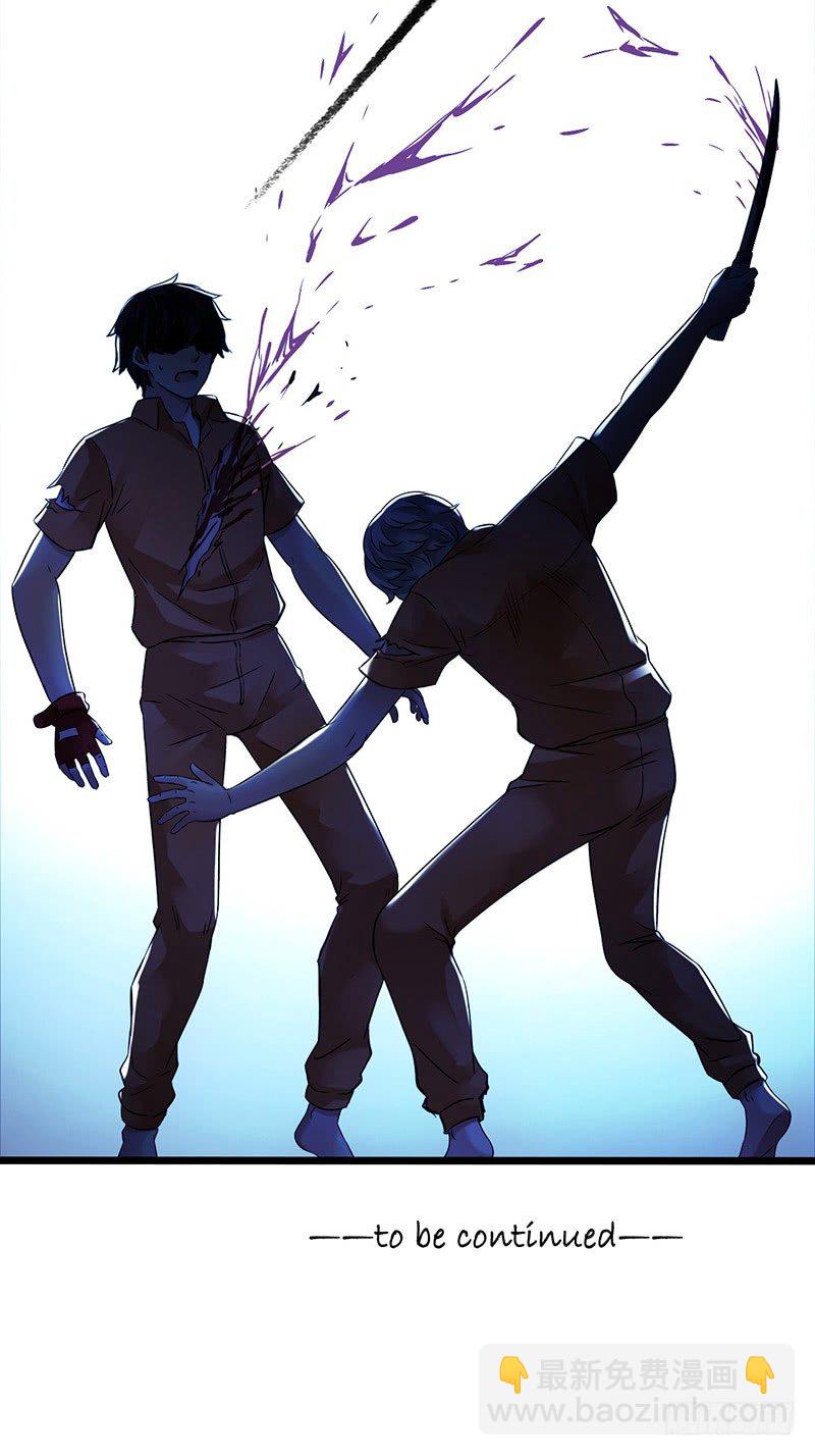 第2章 空中监狱15-第23话