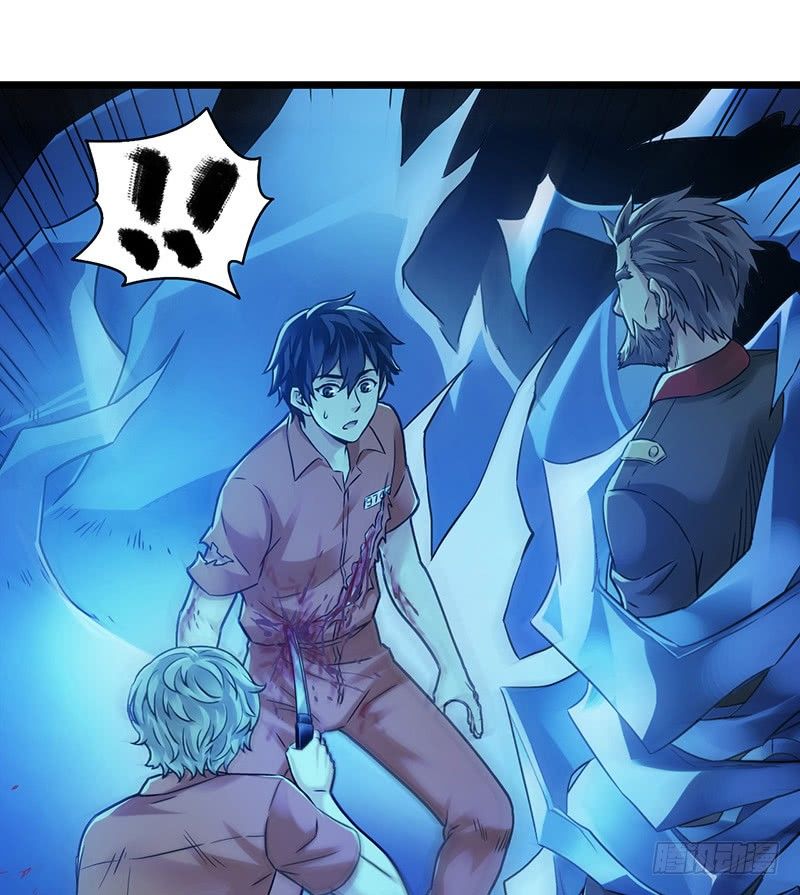 第2章 空中监狱17(1/2)-第25话