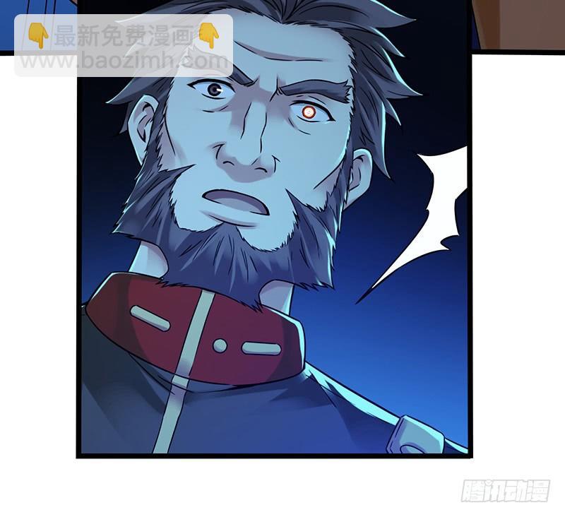 第2章 空中监狱17(1/2)-第25话