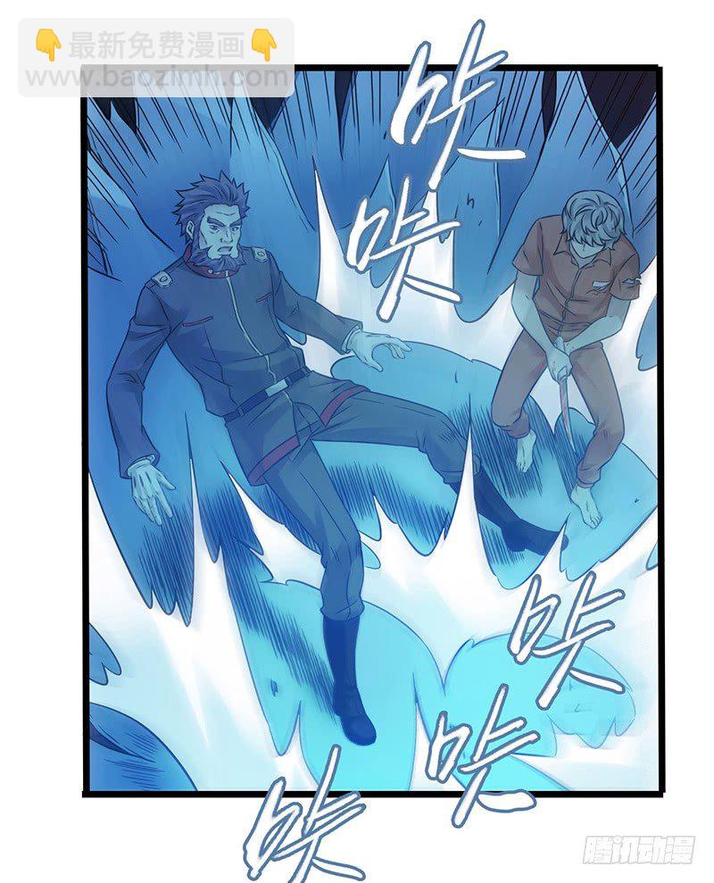 第2章 空中监狱17(1/2)-第25话