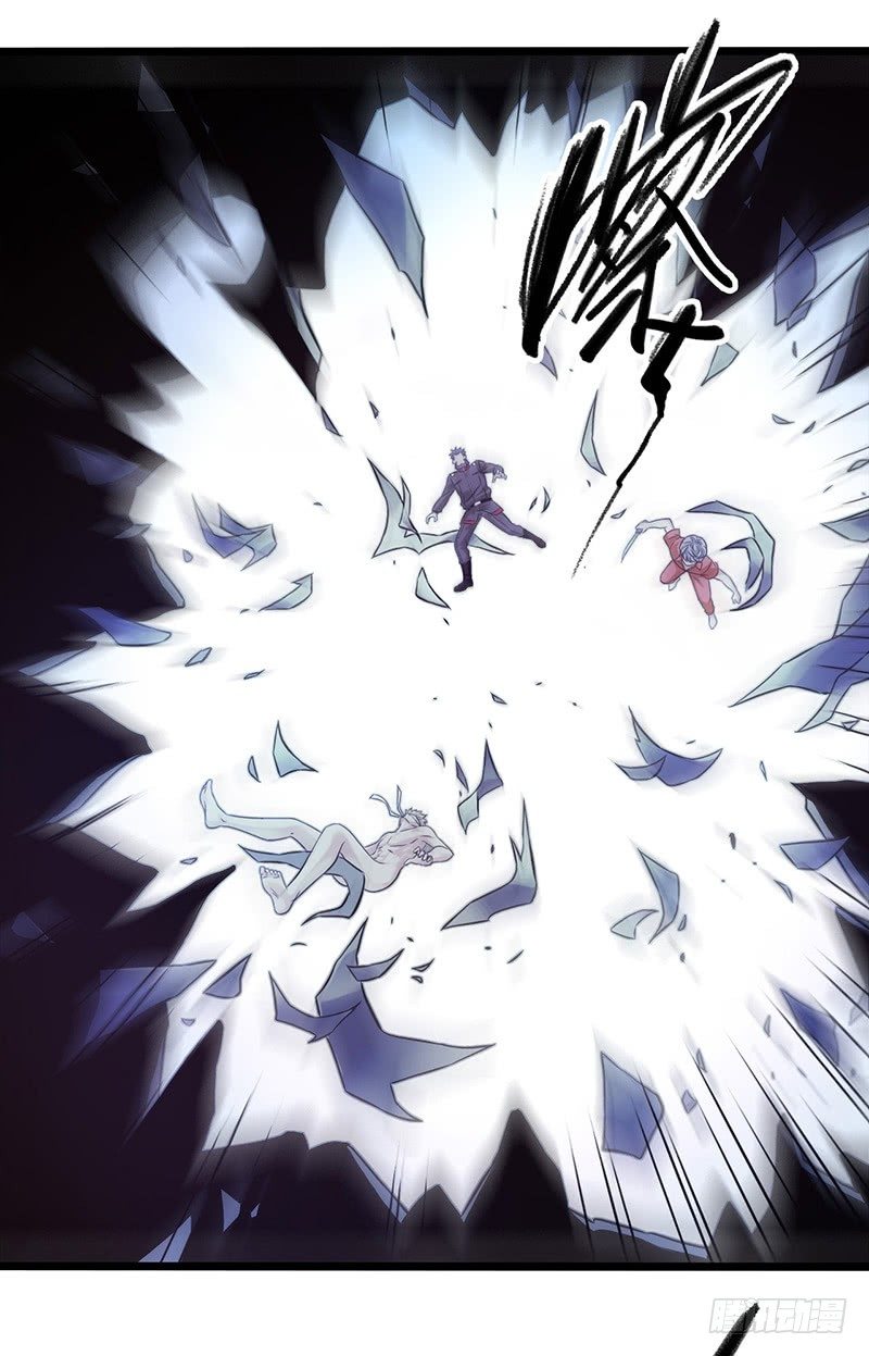 第2章 空中监狱17(1/2)-第25话