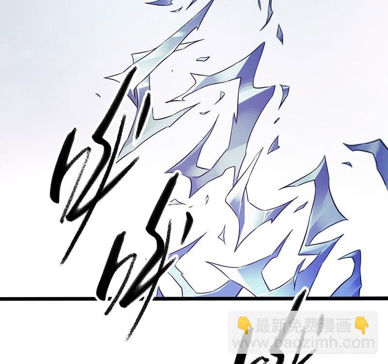 第2章 空中监狱17(1/2)-第25话