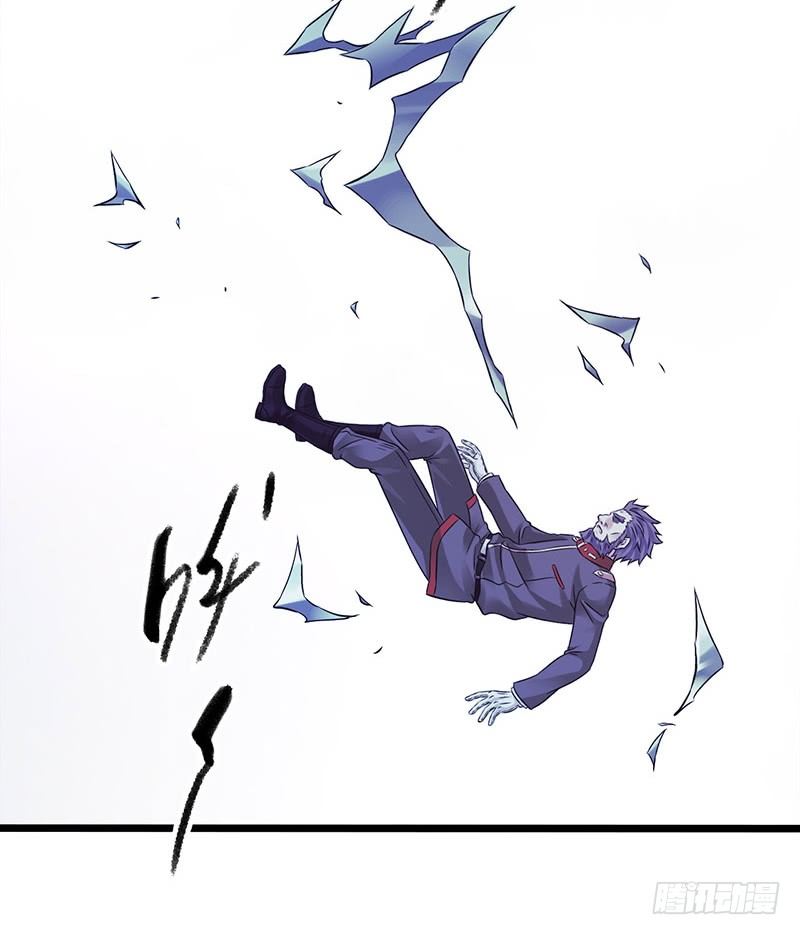 第2章 空中监狱17(1/2)-第25话