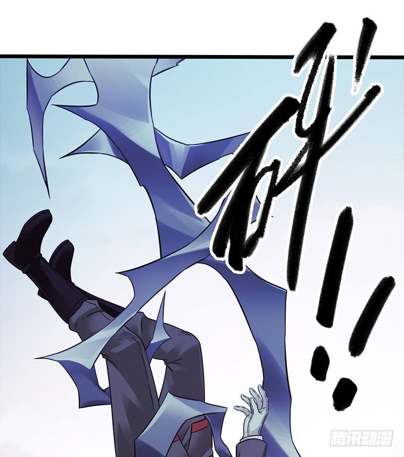 第2章 空中监狱17(1/2)-第25话