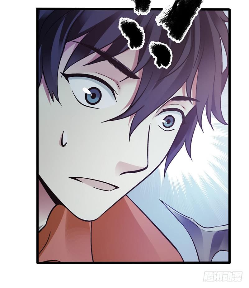 第2章 空中监狱17(1/2)-第25话