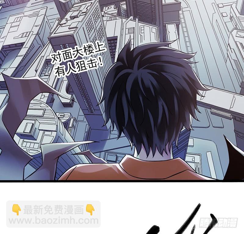 第2章 空中监狱17(1/2)-第25话