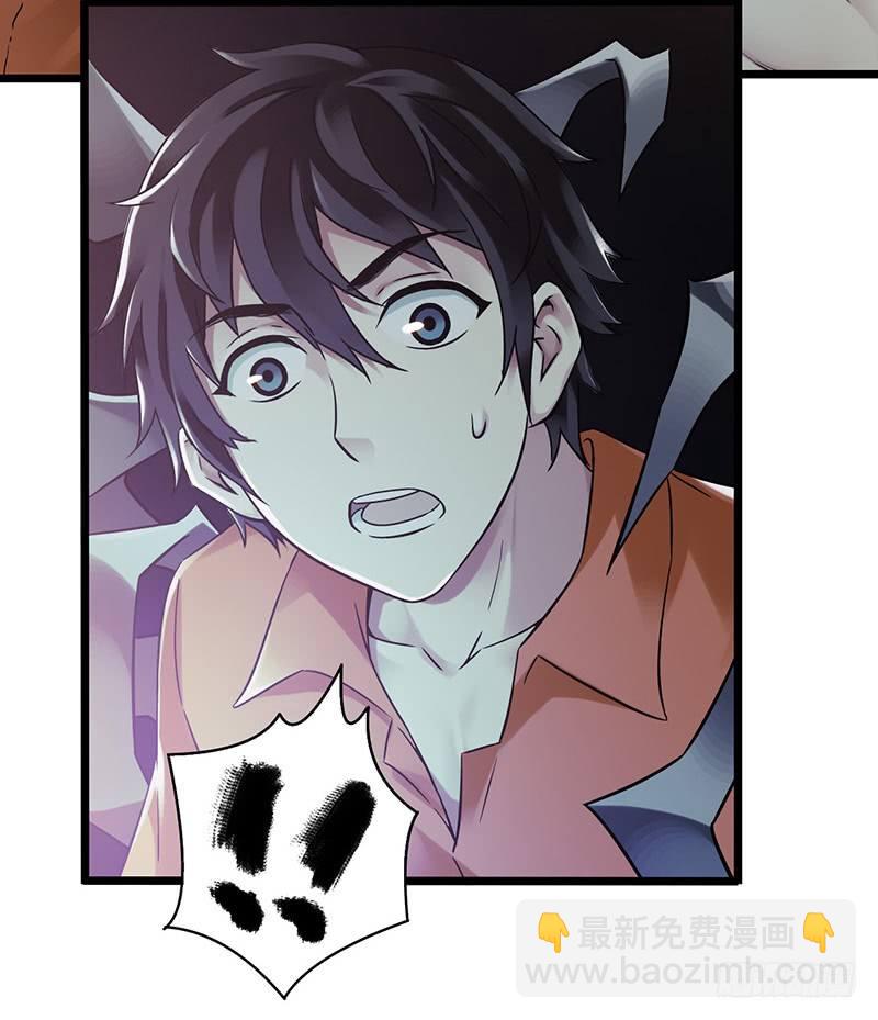 第2章 空中监狱17(1/2)-第25话