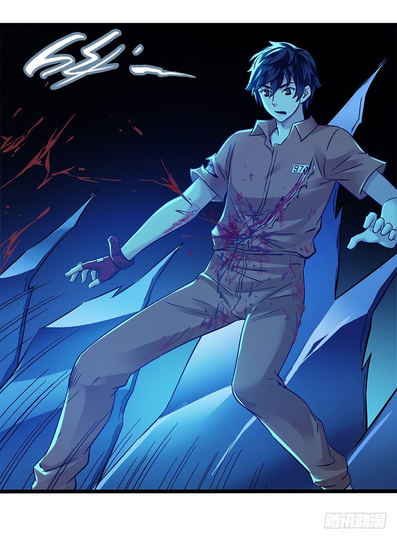 第2章 空中监狱17(1/2)-第25话