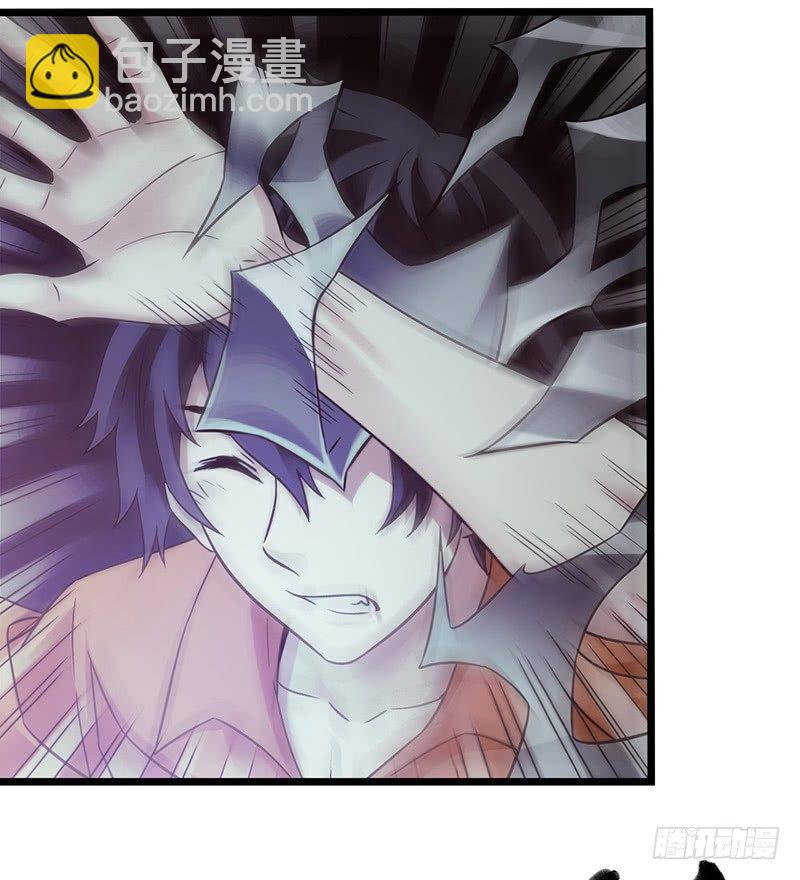 第2章 空中监狱17(1/2)-第25话