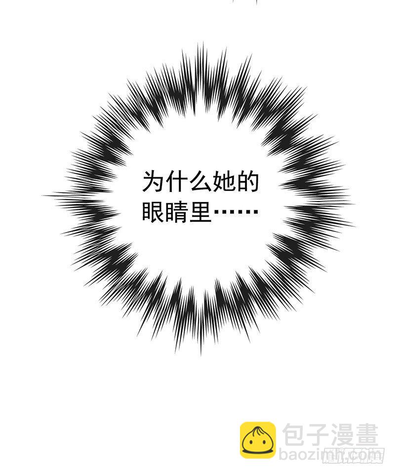 第2章 空中监狱17(1/2)-第25话