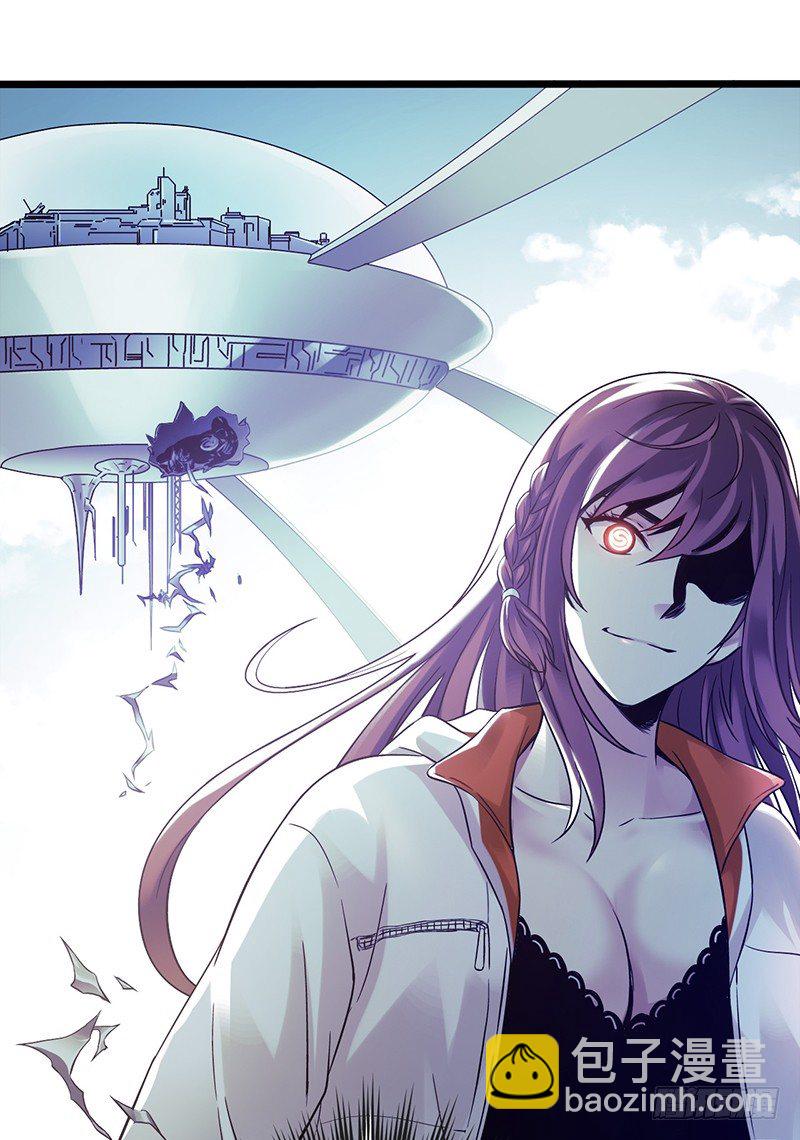 第2章 空中监狱17(1/2)-第25话