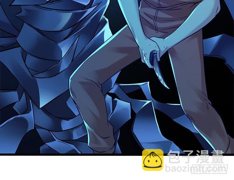 第2章 空中监狱17(1/2)-第25话