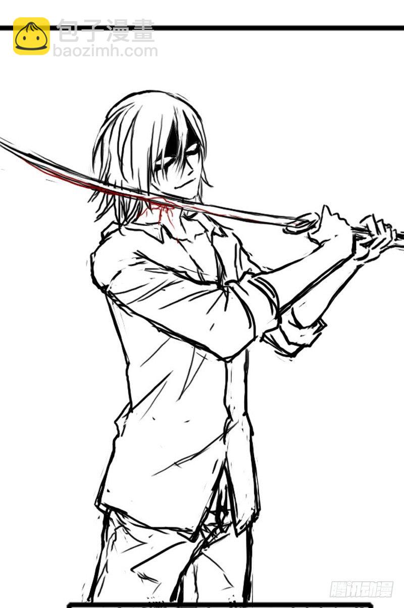 第2章：小结-第27话