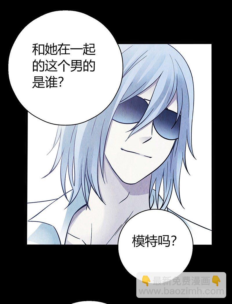 第3章 灵魂奏鸣曲2-第29话