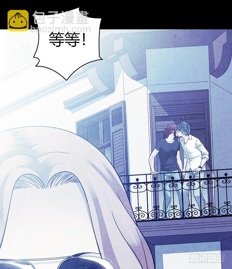 第3章 灵魂奏鸣曲2-第29话