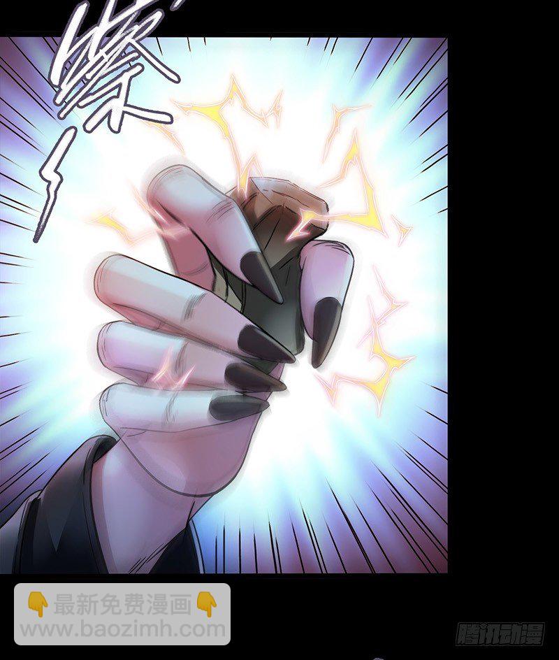 第3章 灵魂奏鸣曲2-第29话