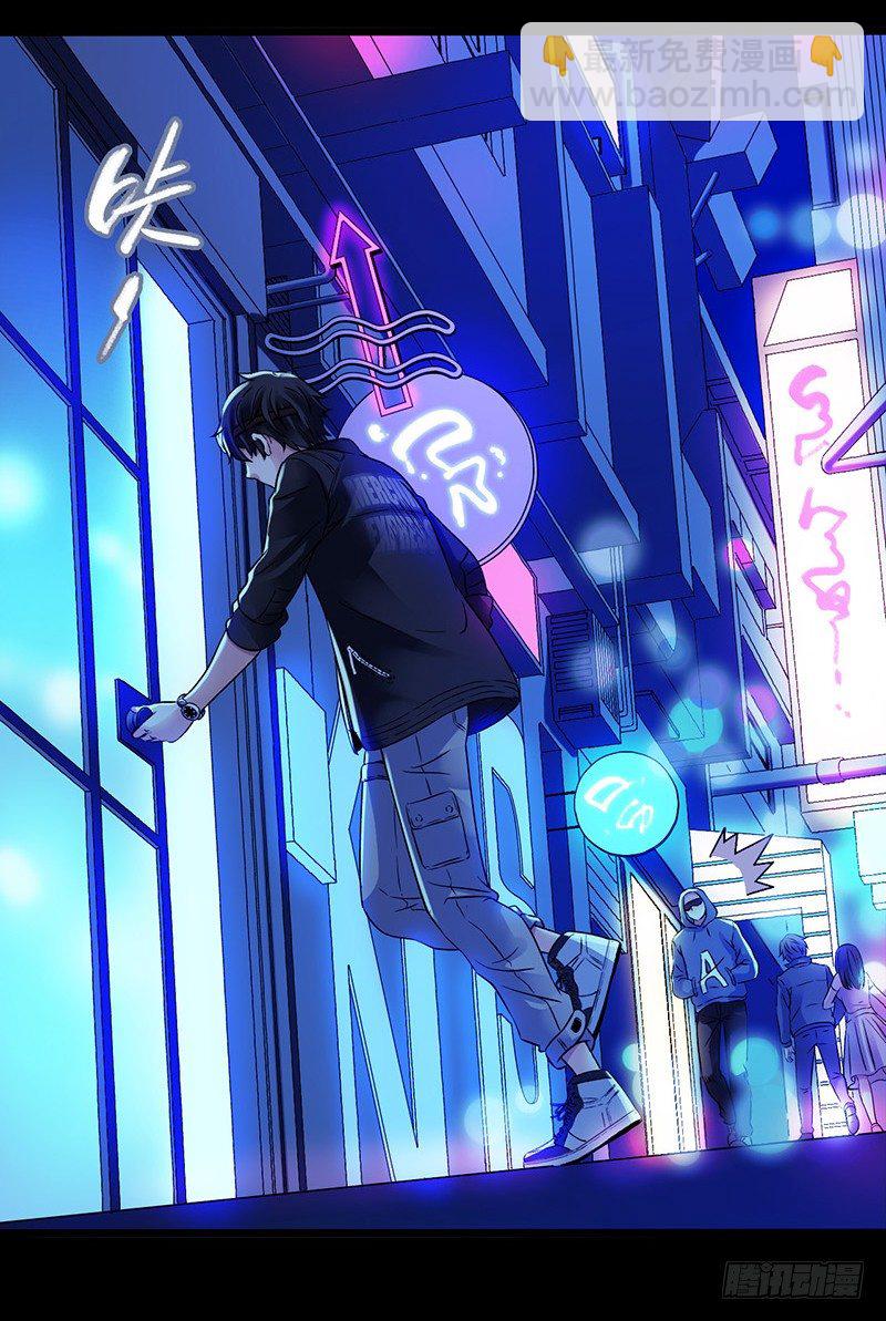 第3章 灵魂奏鸣曲4-第31话