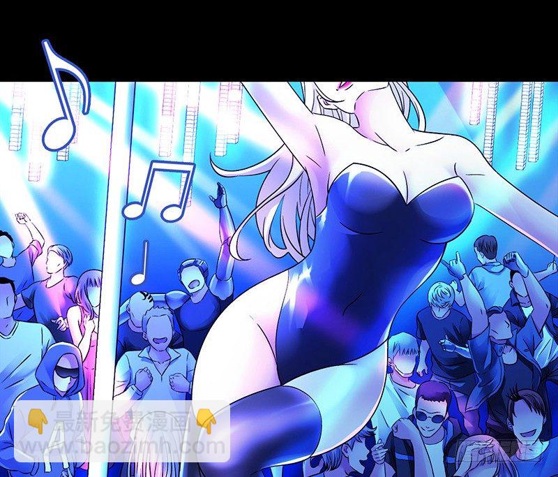 第3章 灵魂奏鸣曲4-第31话