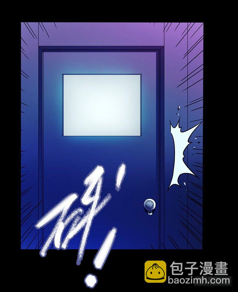 第3章 灵魂奏鸣曲4-第31话