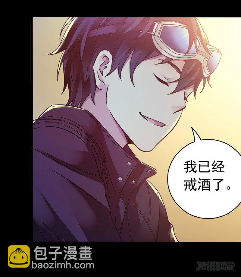 第3章 灵魂奏鸣曲4-第31话