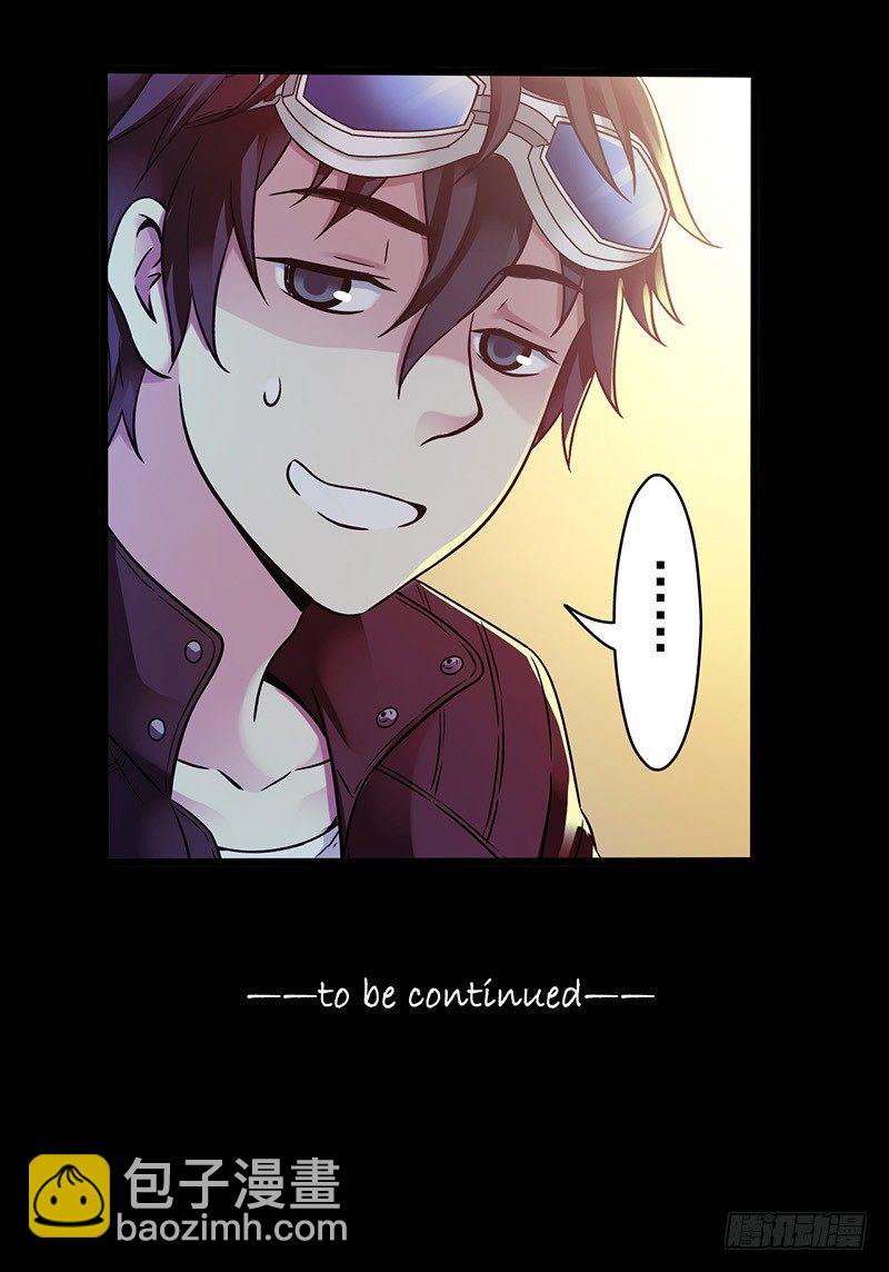 第3章 灵魂奏鸣曲4-第31话