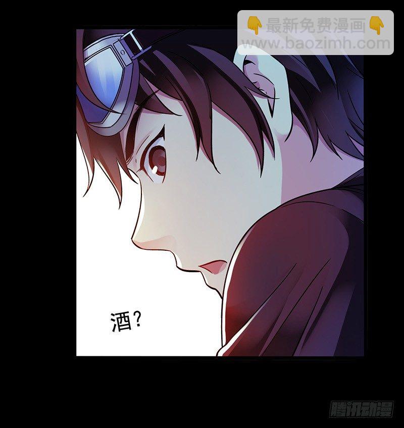 第3章 灵魂奏鸣曲4-第31话