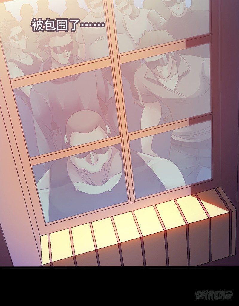 第3章 灵魂奏鸣曲6-第33话