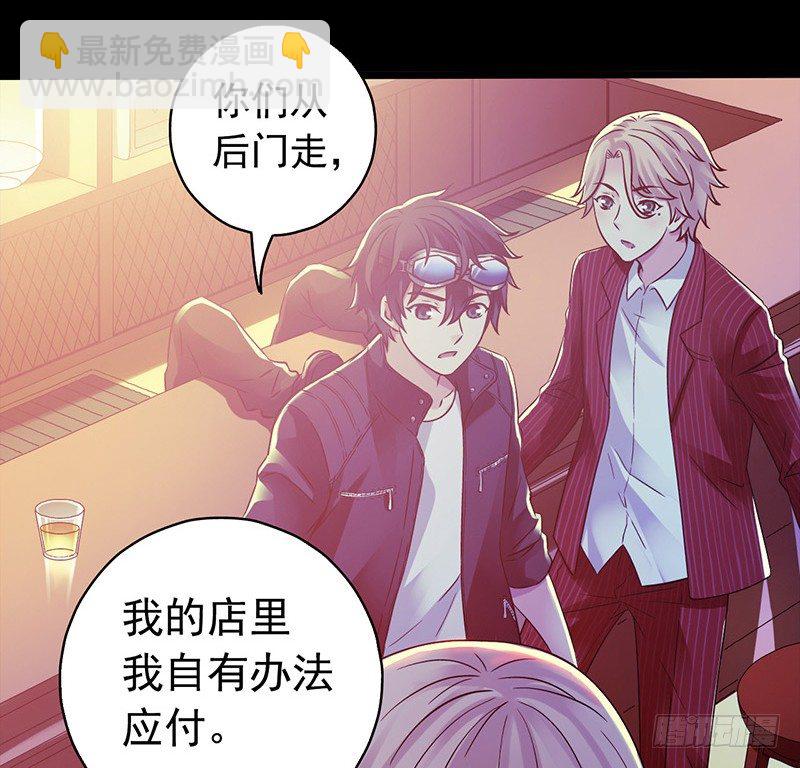 第3章 灵魂奏鸣曲6-第33话