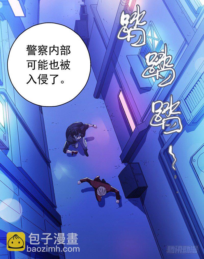 第3章 灵魂奏鸣曲6-第33话