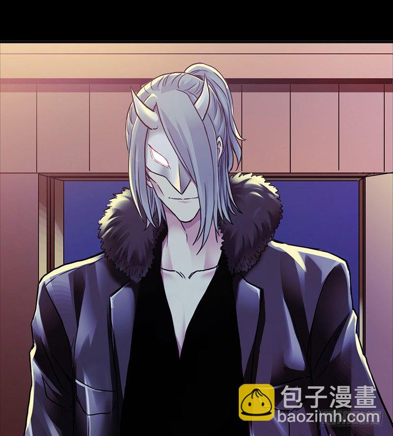 第3章 灵魂奏鸣曲6-第33话