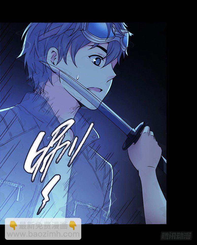 第3章 灵魂奏鸣曲6-第33话