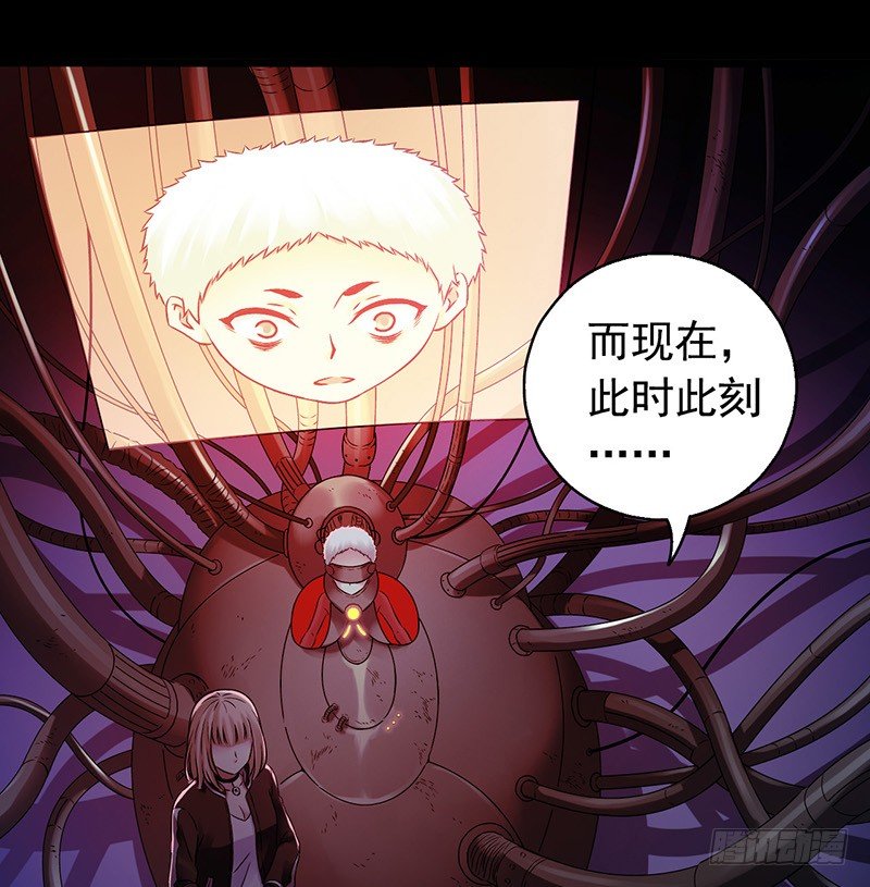 第3章 灵魂奏鸣曲8-第35话