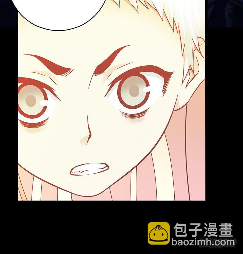 第3章 灵魂奏鸣曲8-第35话