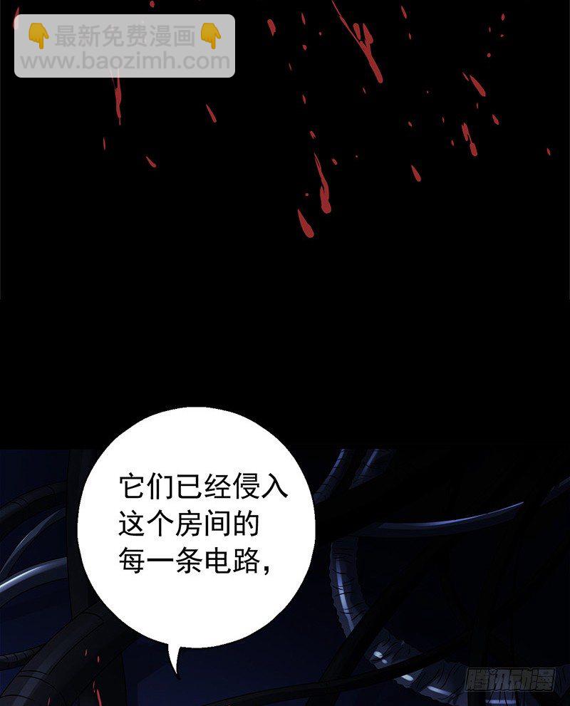 第3章 灵魂奏鸣曲8-第35话