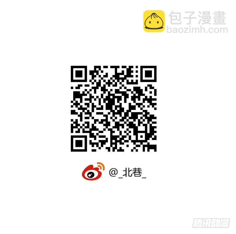 第3章 灵魂奏鸣曲8-第35话