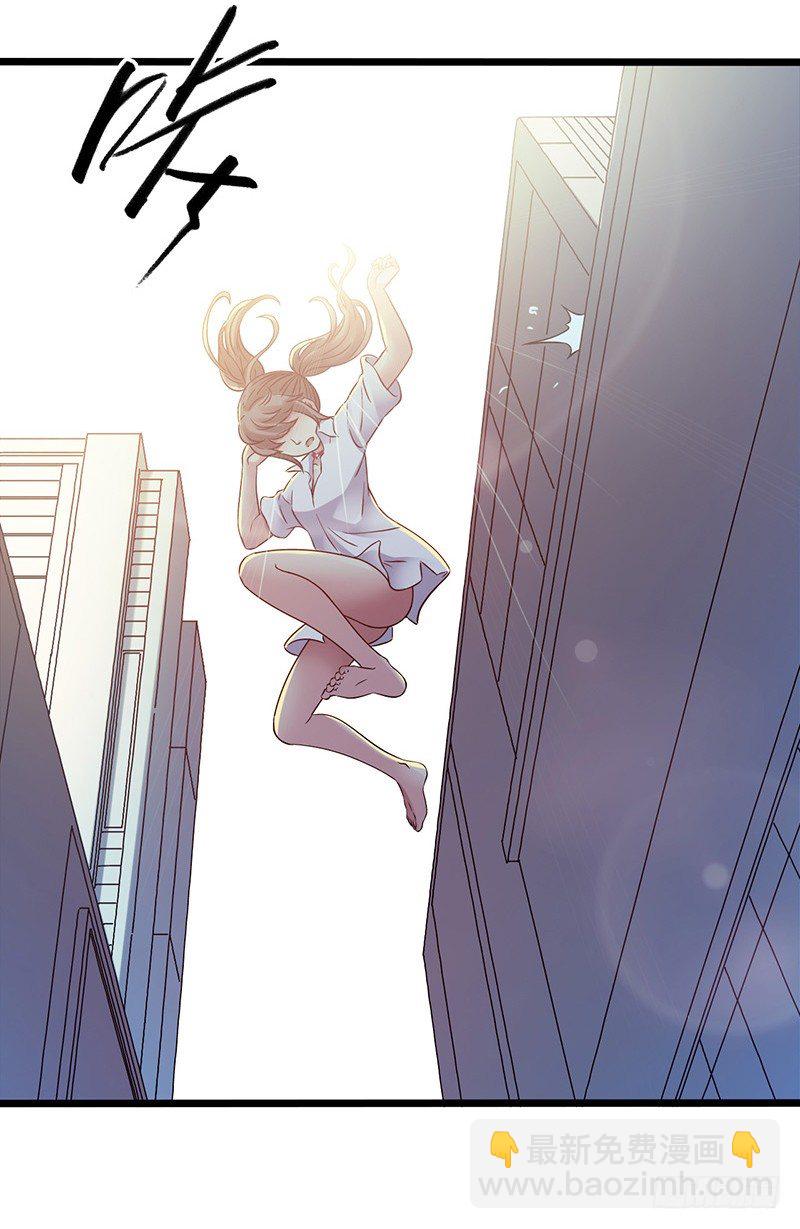 第4章 她的一生1(1/2)-第37话