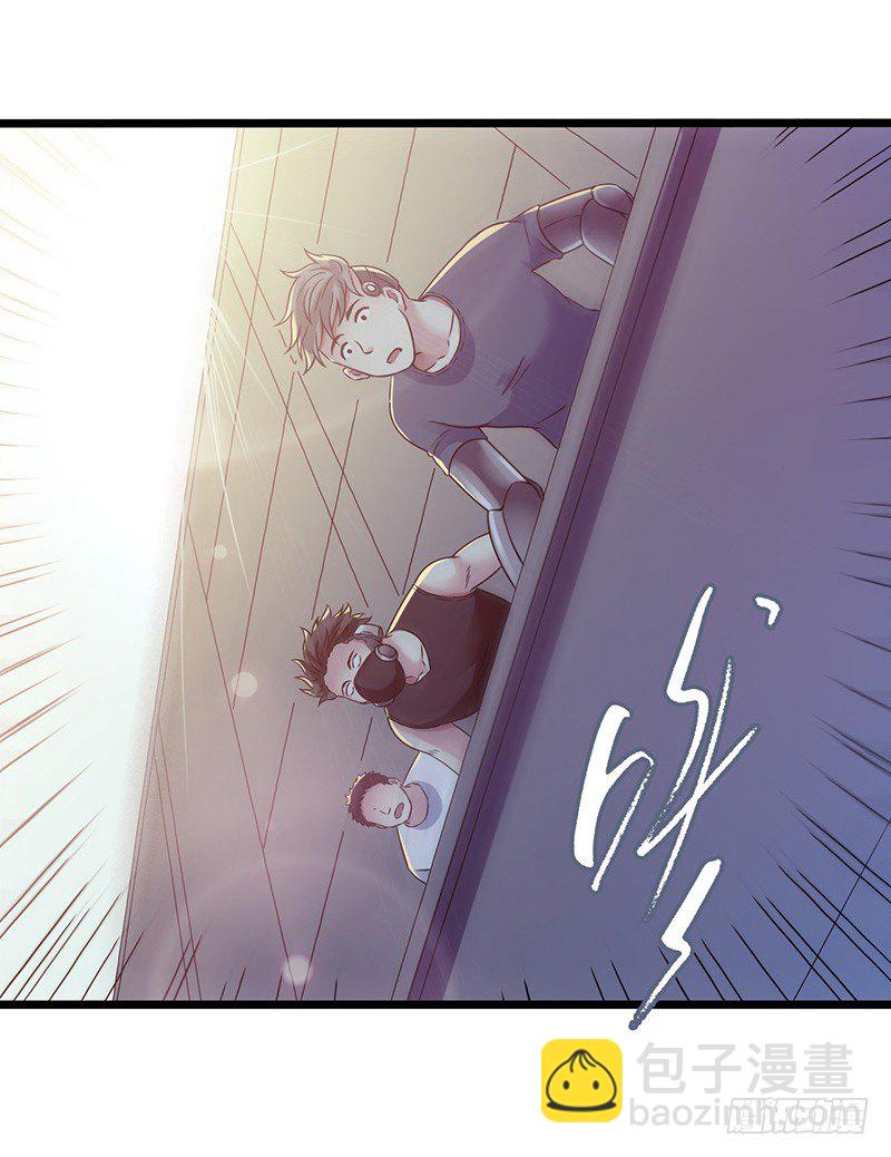 第4章 她的一生1(1/2)-第37话