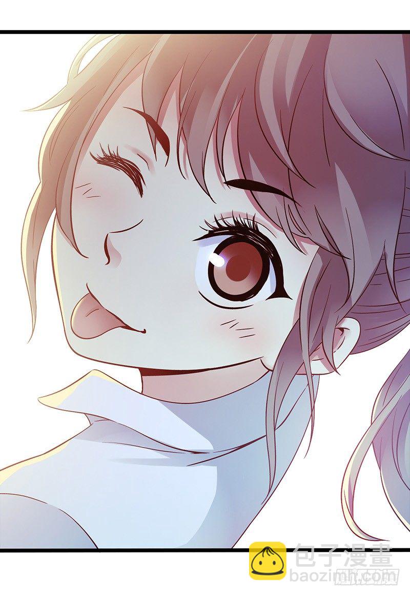 第4章 她的一生1(1/2)-第37话