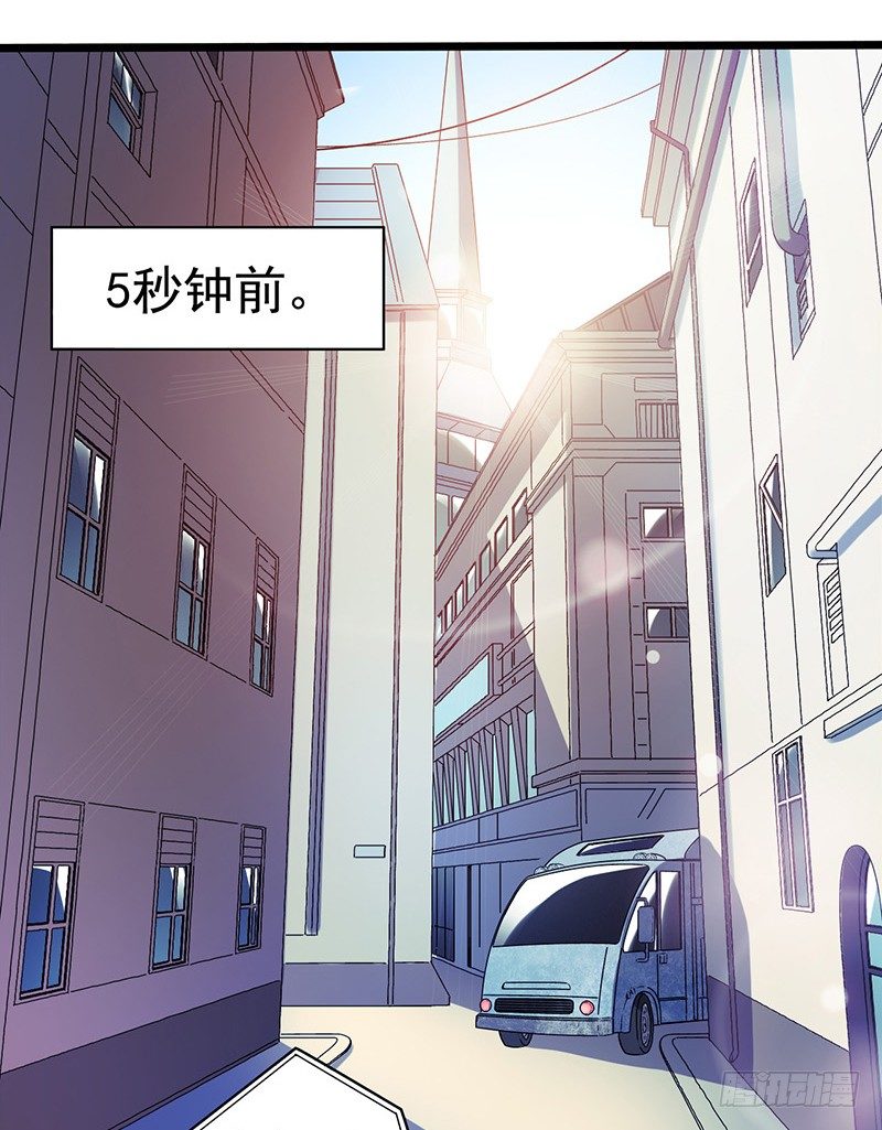 第4章 她的一生1(1/2)-第37话