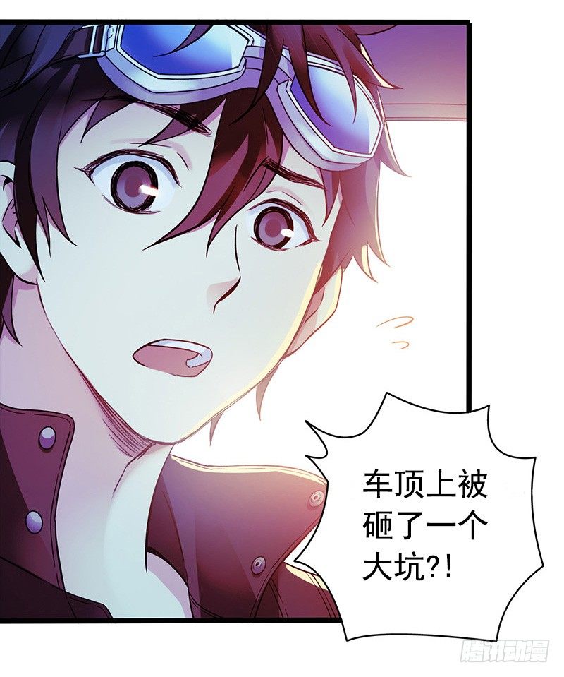 第4章 她的一生1(1/2)-第37话