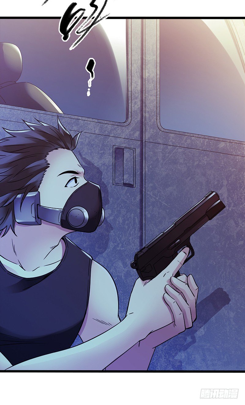 第4章 她的一生1(1/2)-第37话