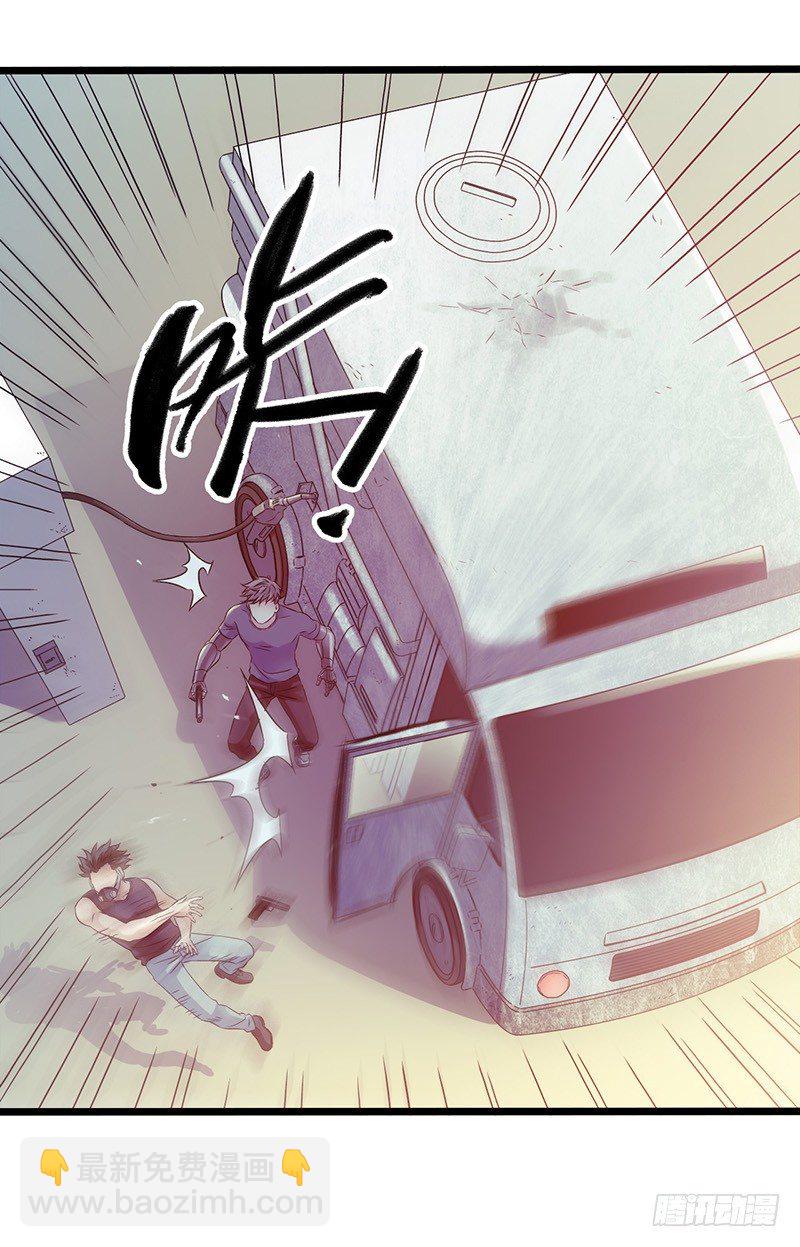 第4章 她的一生1(1/2)-第37话