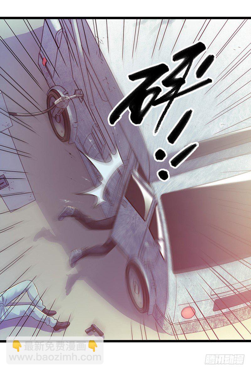 第4章 她的一生1(1/2)-第37话