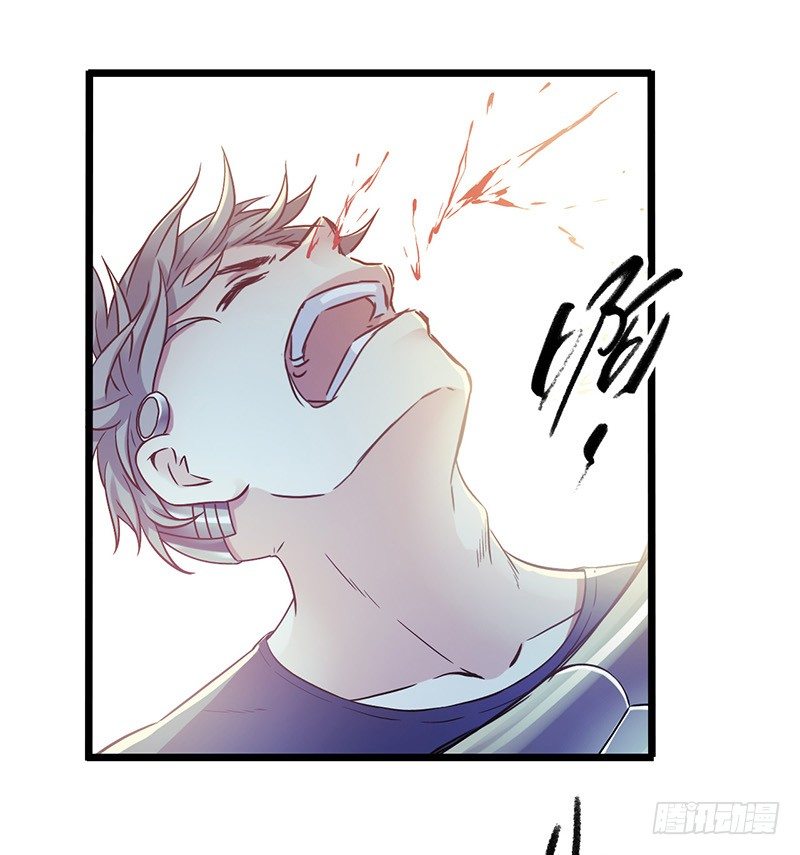 第4章 她的一生1(1/2)-第37话