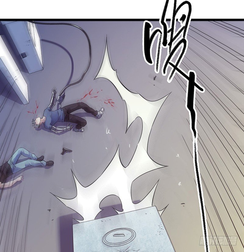 第4章 她的一生1(1/2)-第37话