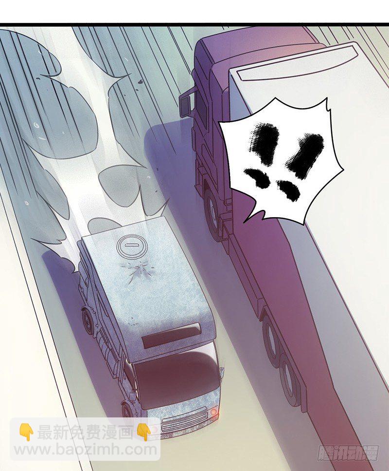 第4章 她的一生1(1/2)-第37话