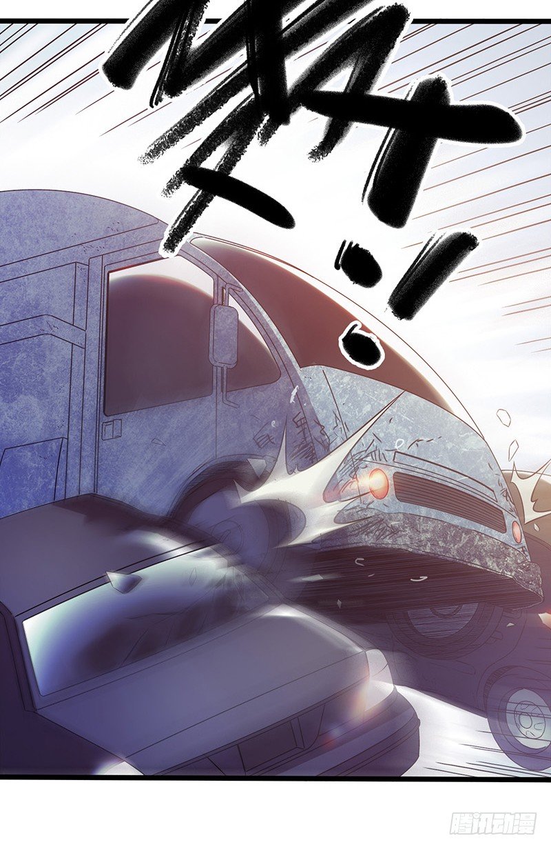 第4章 她的一生1(1/2)-第37话