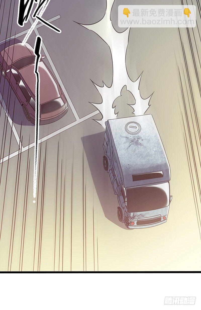 第4章 她的一生1(1/2)-第37话