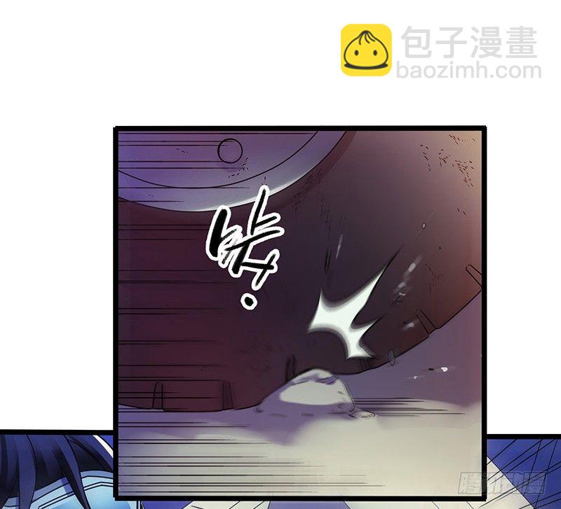 第4章 她的一生1(1/2)-第37话