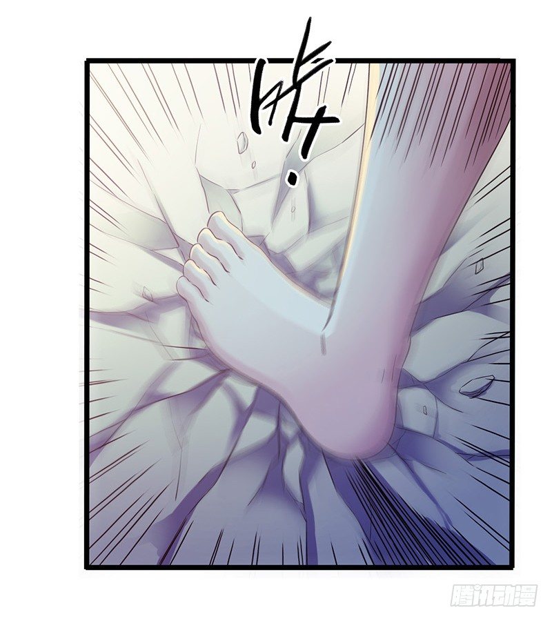 第4章 她的一生1(1/2)-第37话